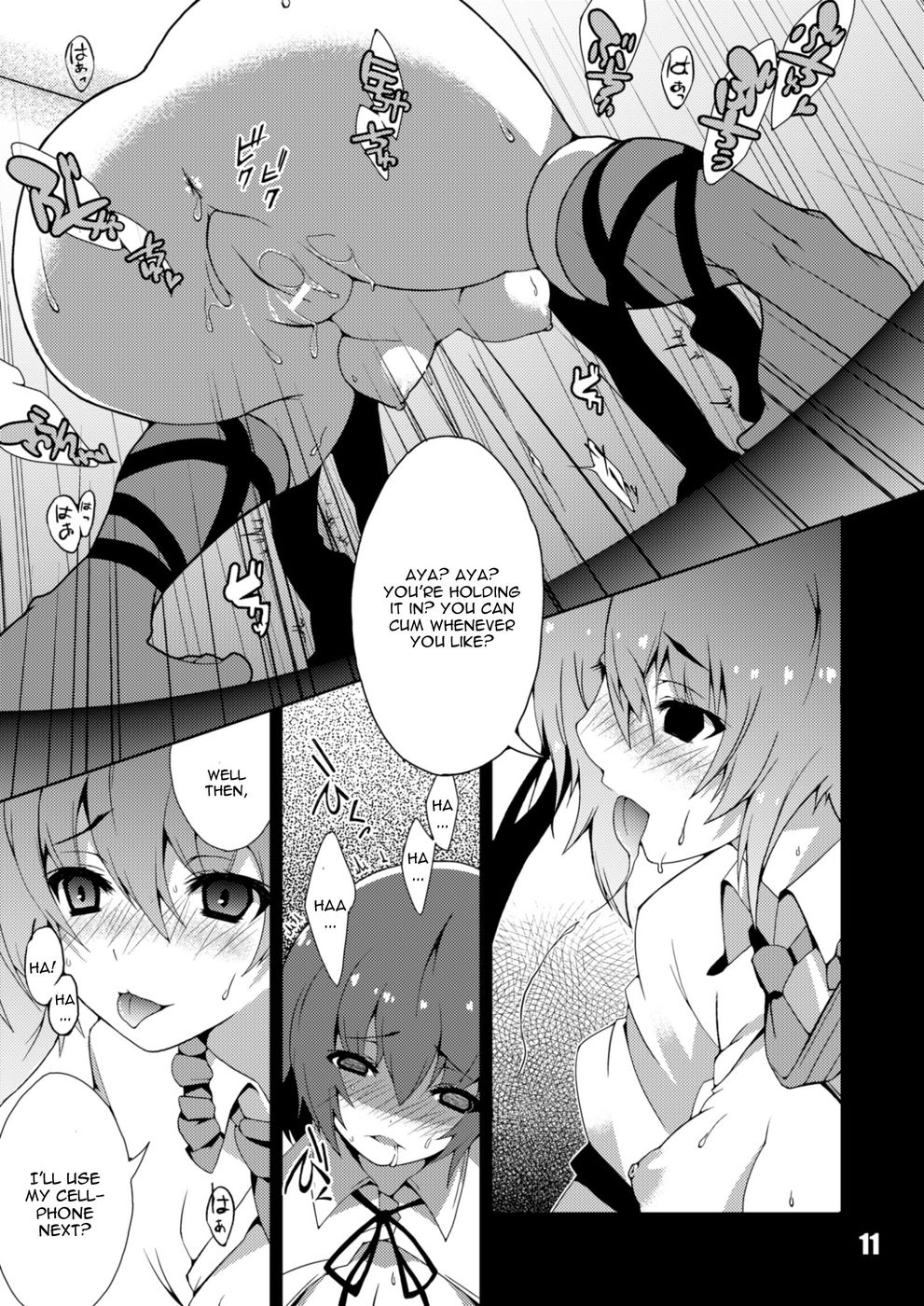 Hentai Manga Comic-Kanojo no Ryuugi There is no such thing as light.-Read-11